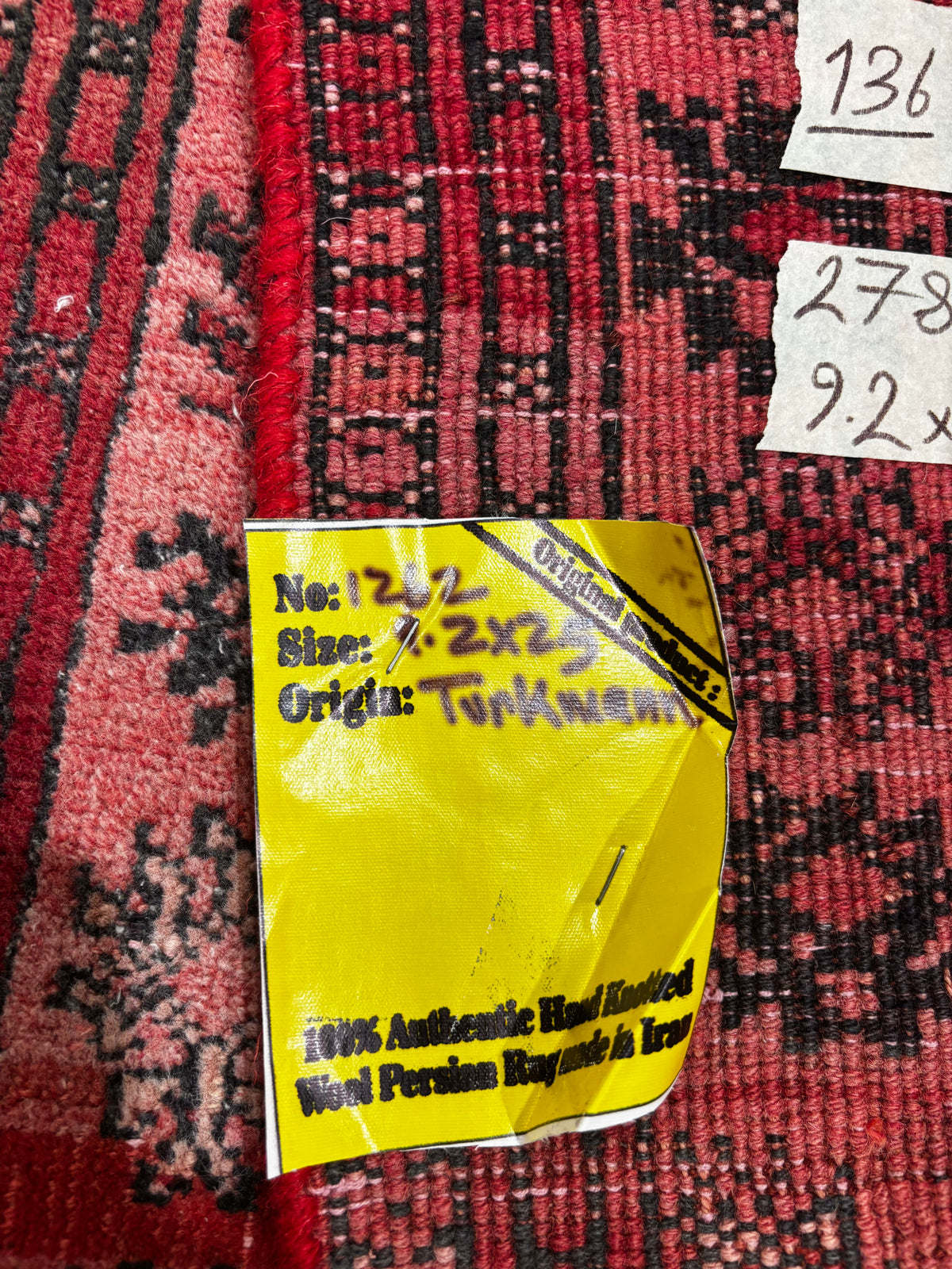 Vintage Persian Turkmann Runner Rug